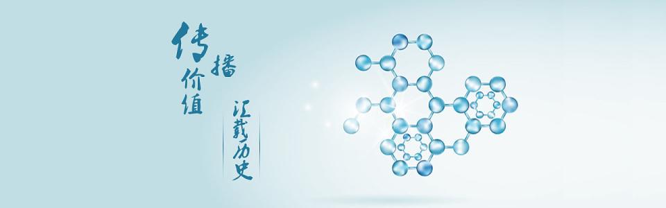  广州识心科技有限公司  